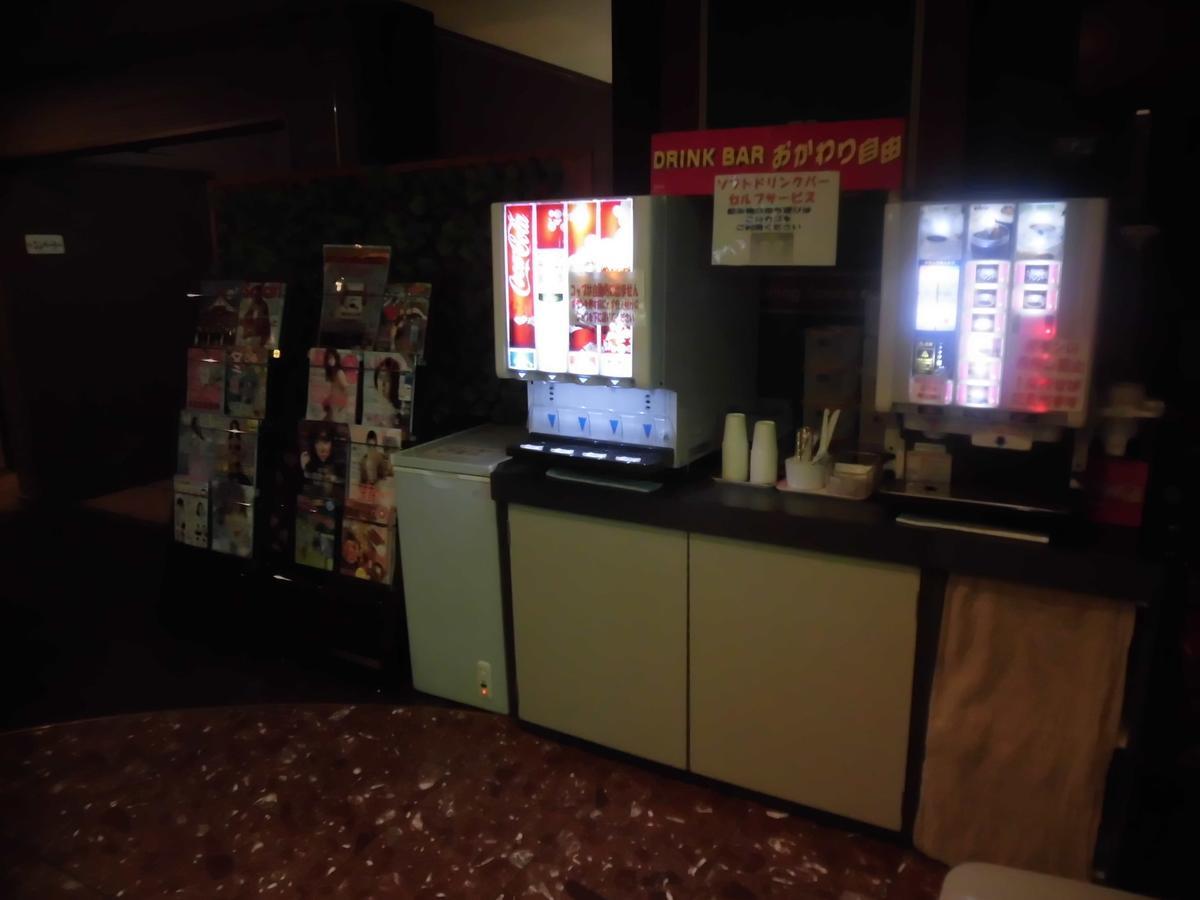 ホテル タイムレス 明石 男塾ホテルグループ (Adults Only) Exterior photo